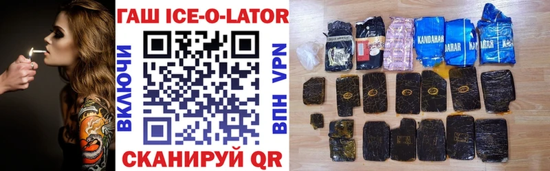 Где продают наркотики Ярославль Каннабис Мефедрон A PVP ГАШ