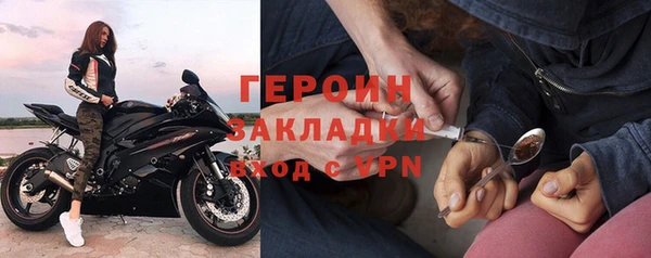 прущая мука Осташков
