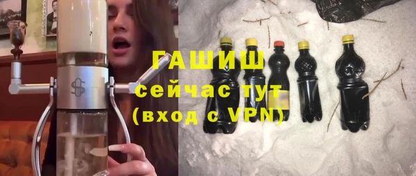 дистиллят марихуана Остров