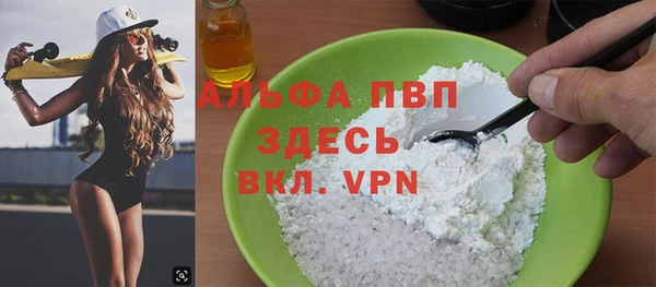 дистиллят марихуана Остров