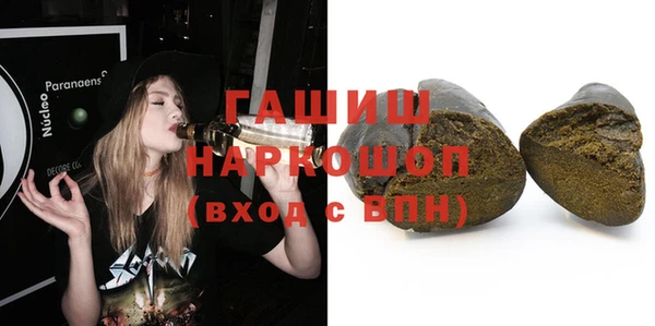 дистиллят марихуана Остров