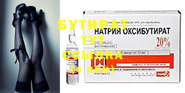 дистиллят марихуана Остров