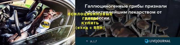 дистиллят марихуана Остров