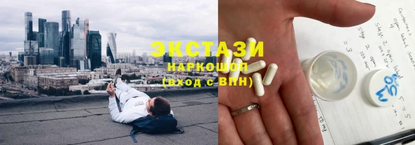 прущая мука Осташков