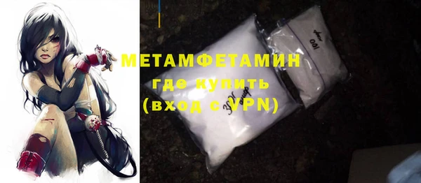дистиллят марихуана Остров