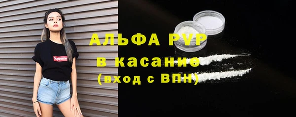 дистиллят марихуана Остров
