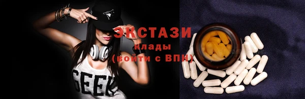 МДМА Няндома