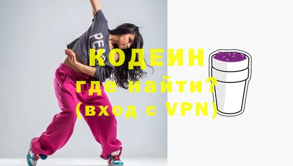 прущая мука Осташков