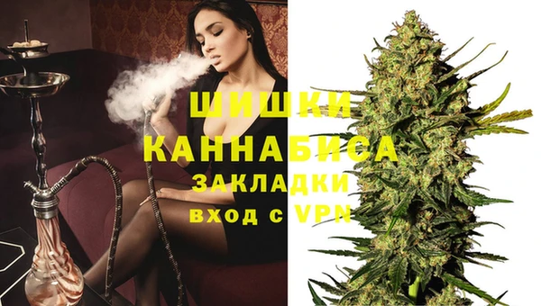 дистиллят марихуана Остров