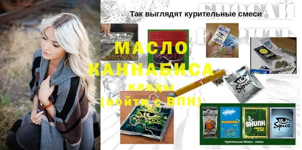 дистиллят марихуана Остров