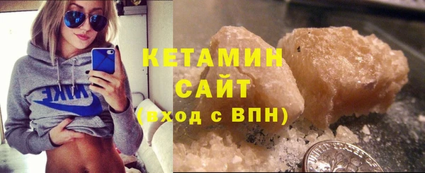 прущая мука Осташков