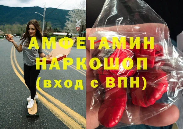 дистиллят марихуана Остров