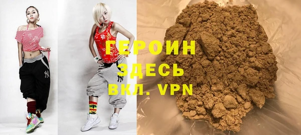дистиллят марихуана Остров