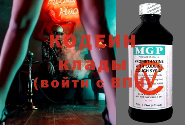 прущая мука Осташков