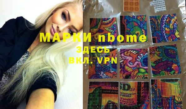 дистиллят марихуана Остров