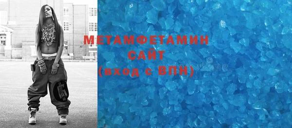 прущая мука Осташков