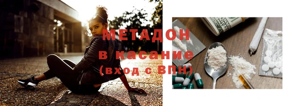 прущая мука Осташков