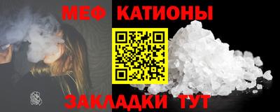 винт Апшеронск