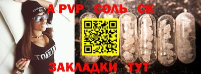 мяу мяу мука Апрелевка
