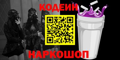 мяу мяу мука Апрелевка