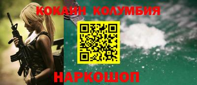 мяу мяу мука Апрелевка