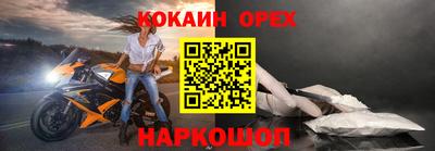 мяу мяу мука Апрелевка
