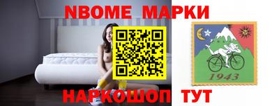 мяу мяу мука Апрелевка