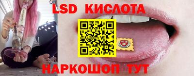 мяу мяу мука Апрелевка