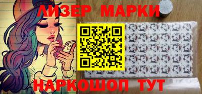 кристаллы Аргун