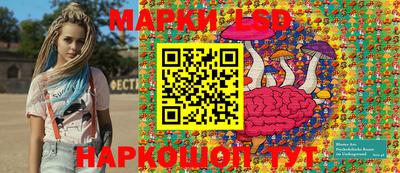 мяу мяу мука Апрелевка