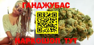 кристаллы Аргун