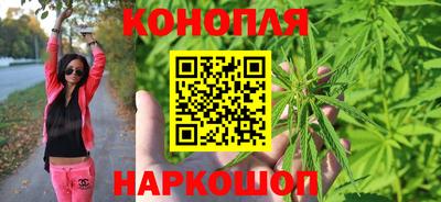 мяу мяу мука Апрелевка
