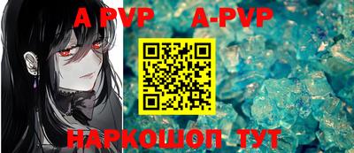 мяу мяу мука Апрелевка