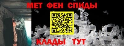 мяу мяу мука Апрелевка