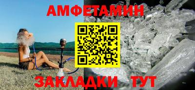 мяу мяу мука Апрелевка
