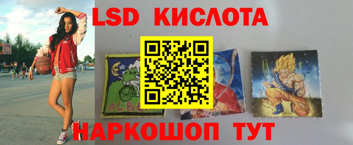 Ярославль  МДМА  Вход с VPN  ЭКСТАЗИ  Меф МЯУ МЯУ  Меф МЯУ МЯУ кристаллы  ГАШИШ  Марихуана  Cocaine  ГЕРОИН 