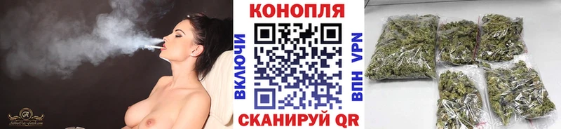 hydra ONION  Ярославль  Конопля MAZAR 